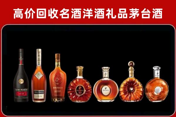 沈阳皇姑回收拉菲红酒